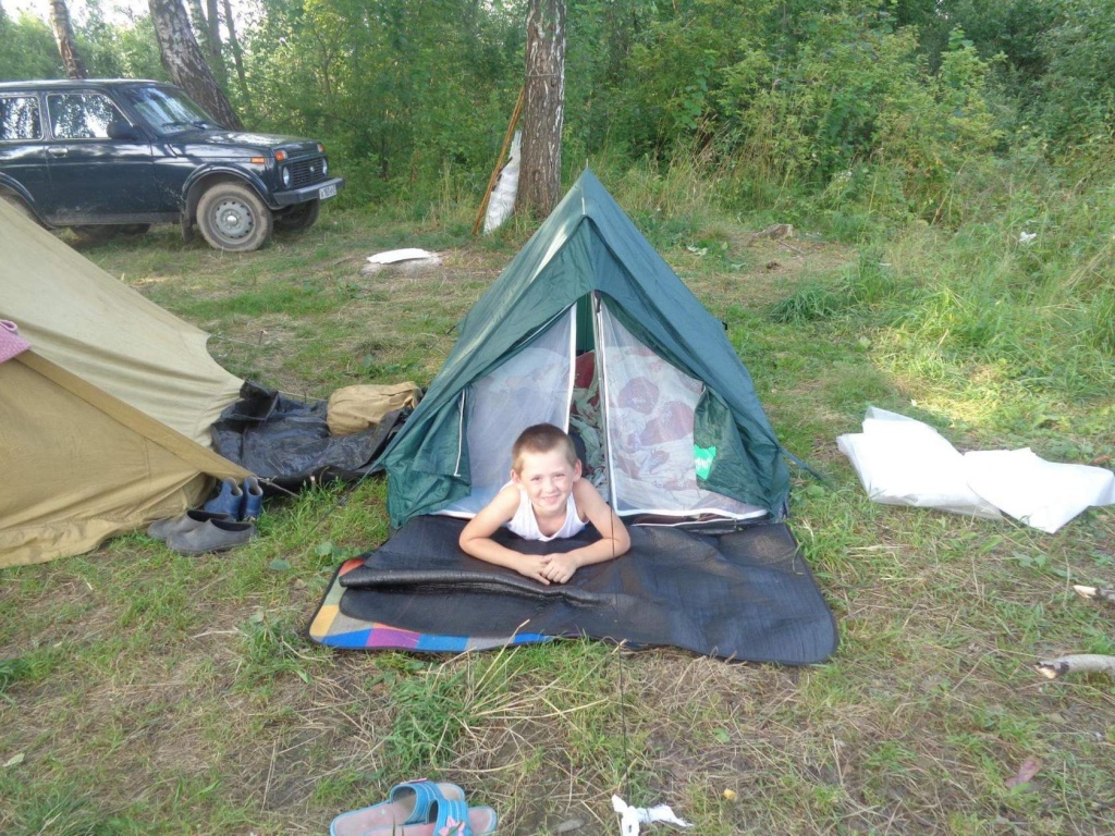 i (2).jpg
